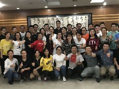 <b>团队拓展活动</b>